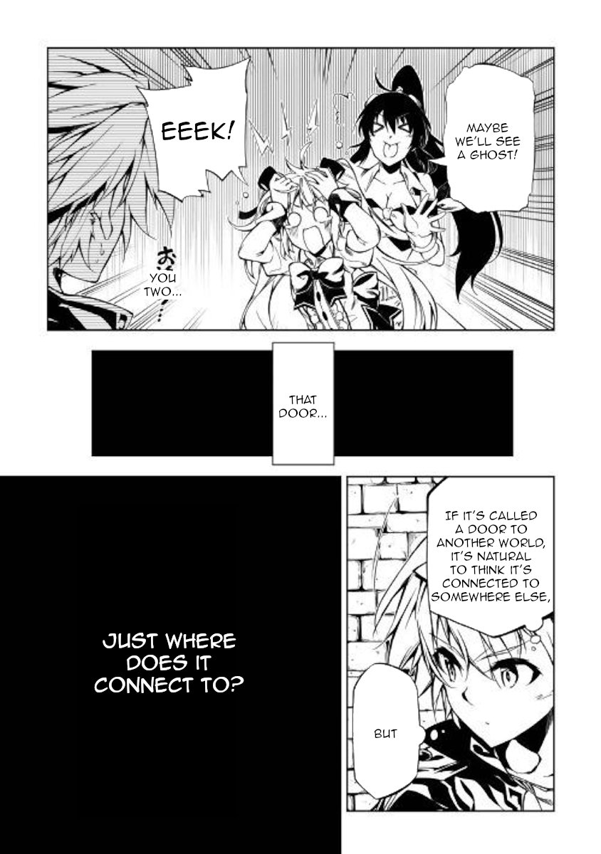 Kouritsu Kuriya Madoushi Daini No Jinsei De Madou O Kiwameru 44 25