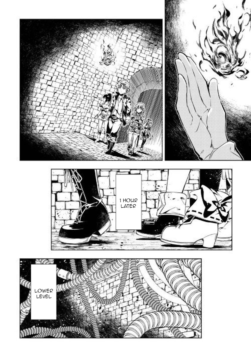 Kouritsu Kuriya Madoushi Daini No Jinsei De Madou O Kiwameru 44 26