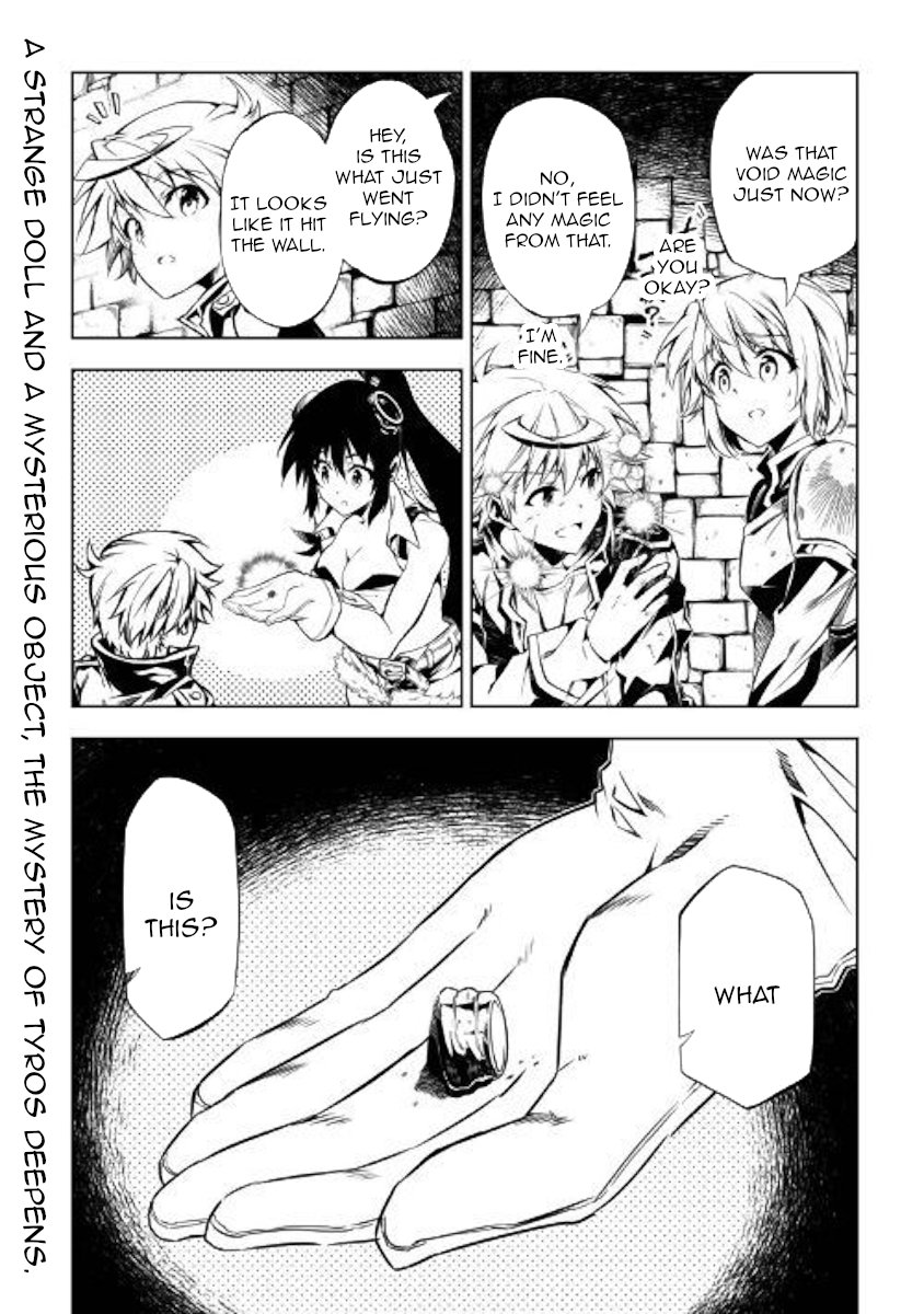 Kouritsu Kuriya Madoushi Daini No Jinsei De Madou O Kiwameru 44 30