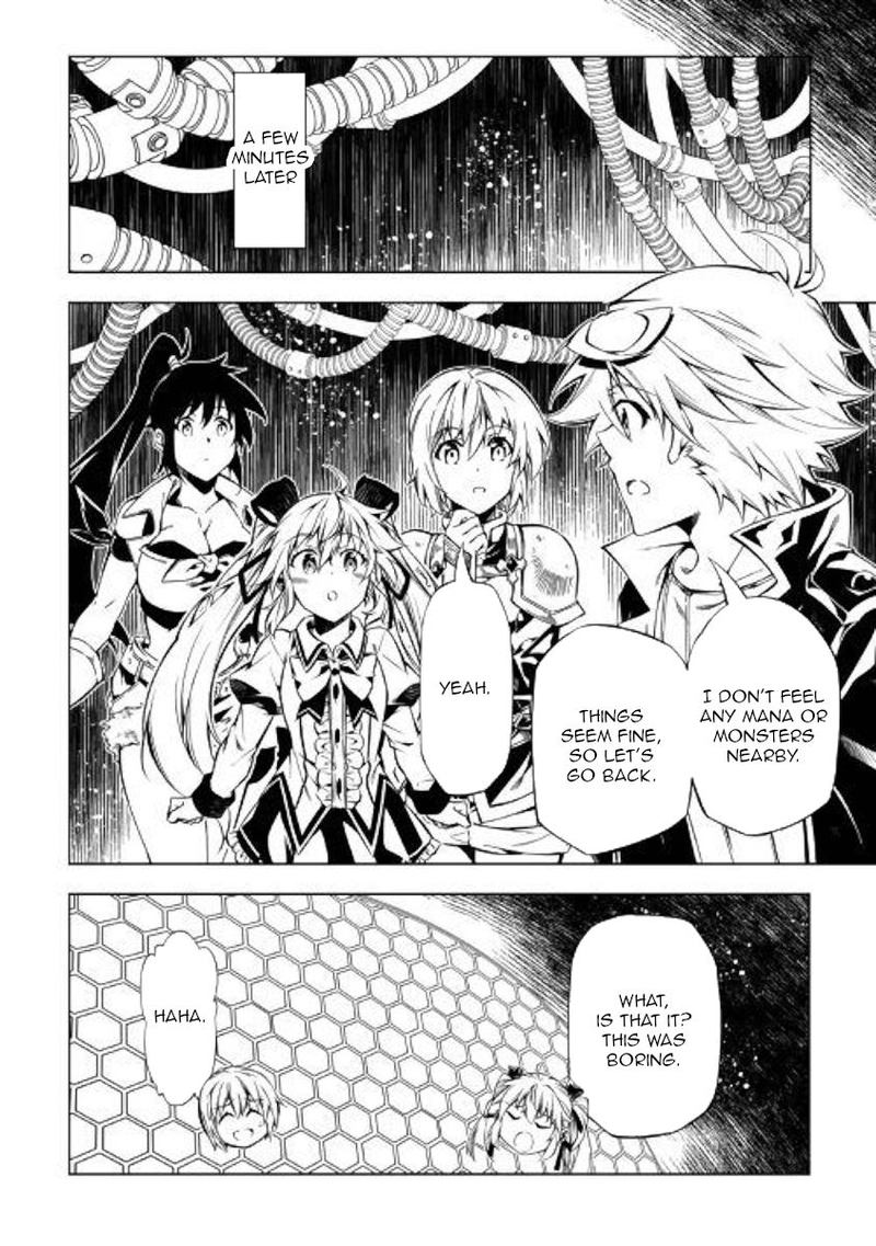 Kouritsu Kuriya Madoushi Daini No Jinsei De Madou O Kiwameru 45 10