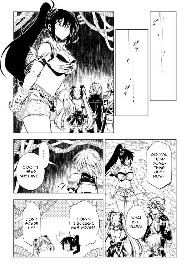 Kouritsu Kuriya Madoushi Daini No Jinsei De Madou O Kiwameru 45 11