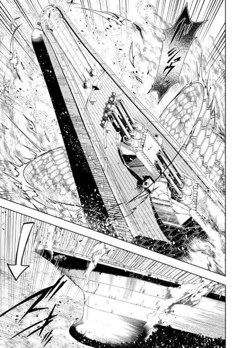 Kouritsu Kuriya Madoushi Daini No Jinsei De Madou O Kiwameru 45 18