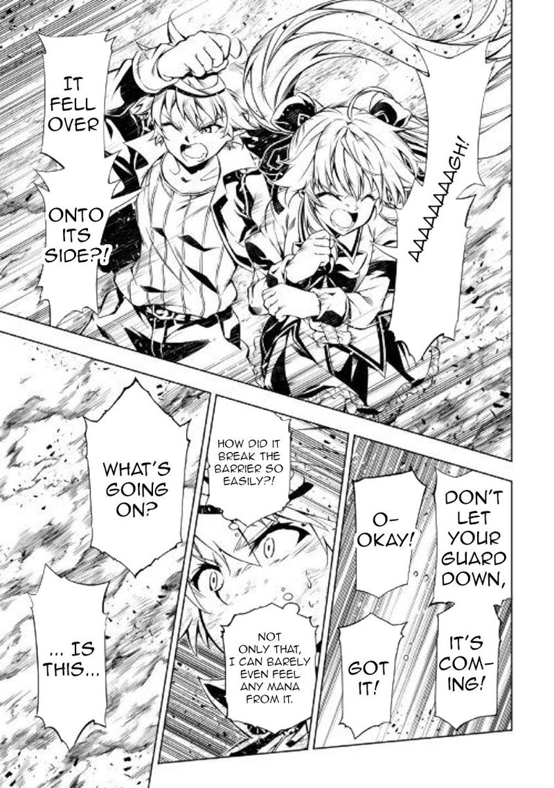 Kouritsu Kuriya Madoushi Daini No Jinsei De Madou O Kiwameru 45 20