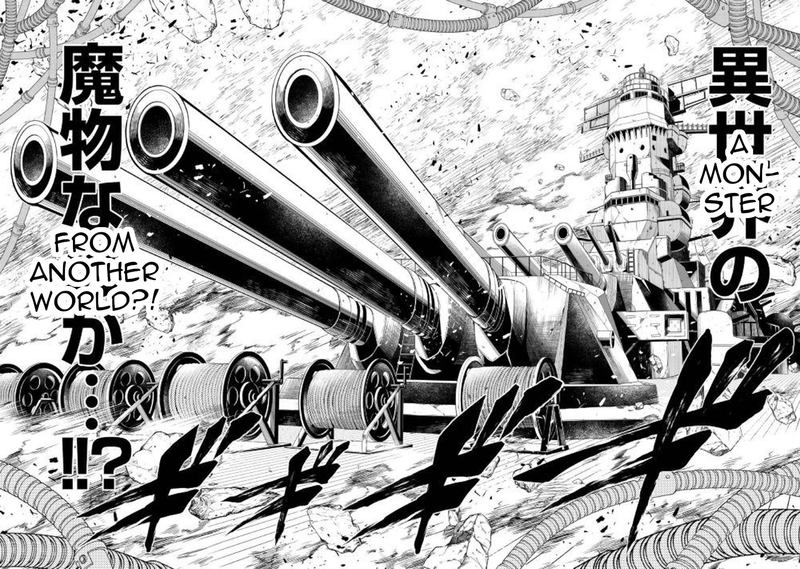 Kouritsu Kuriya Madoushi Daini No Jinsei De Madou O Kiwameru 45 21