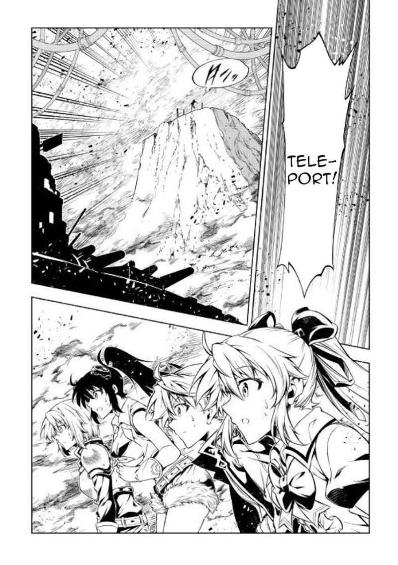 Kouritsu Kuriya Madoushi Daini No Jinsei De Madou O Kiwameru 45 22