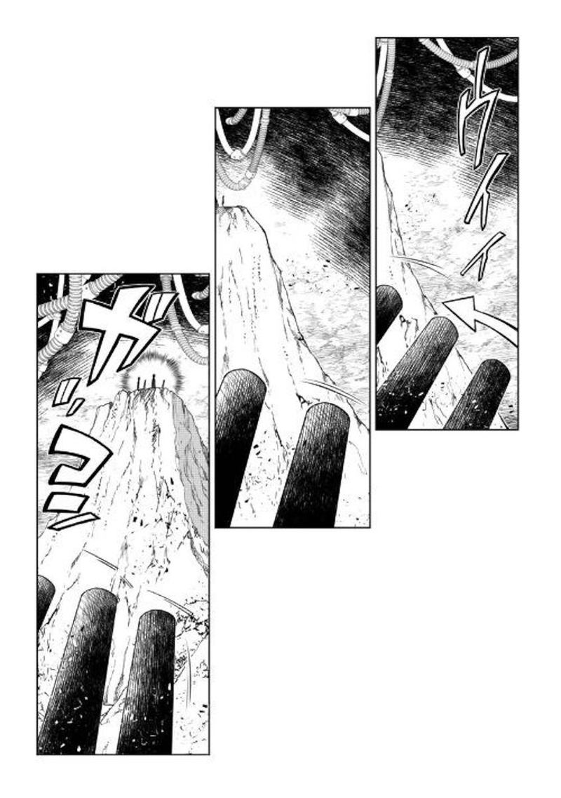 Kouritsu Kuriya Madoushi Daini No Jinsei De Madou O Kiwameru 45 25