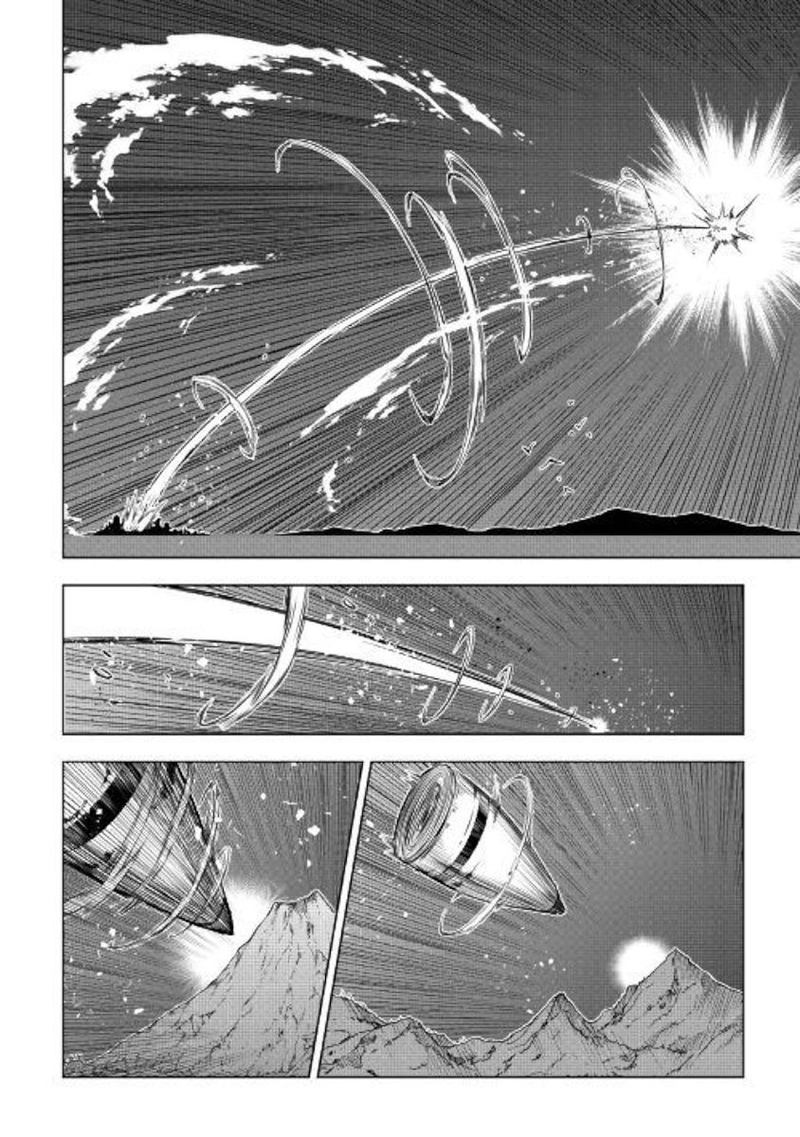 Kouritsu Kuriya Madoushi Daini No Jinsei De Madou O Kiwameru 45 32