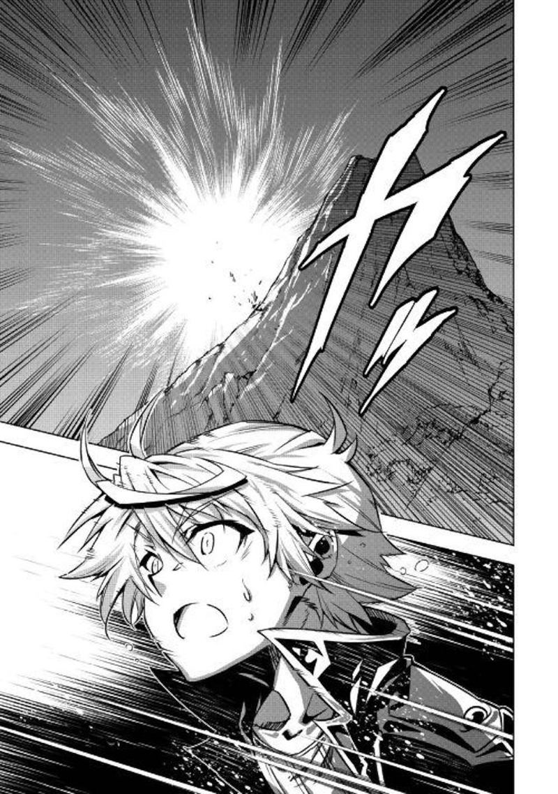 Kouritsu Kuriya Madoushi Daini No Jinsei De Madou O Kiwameru 45 33