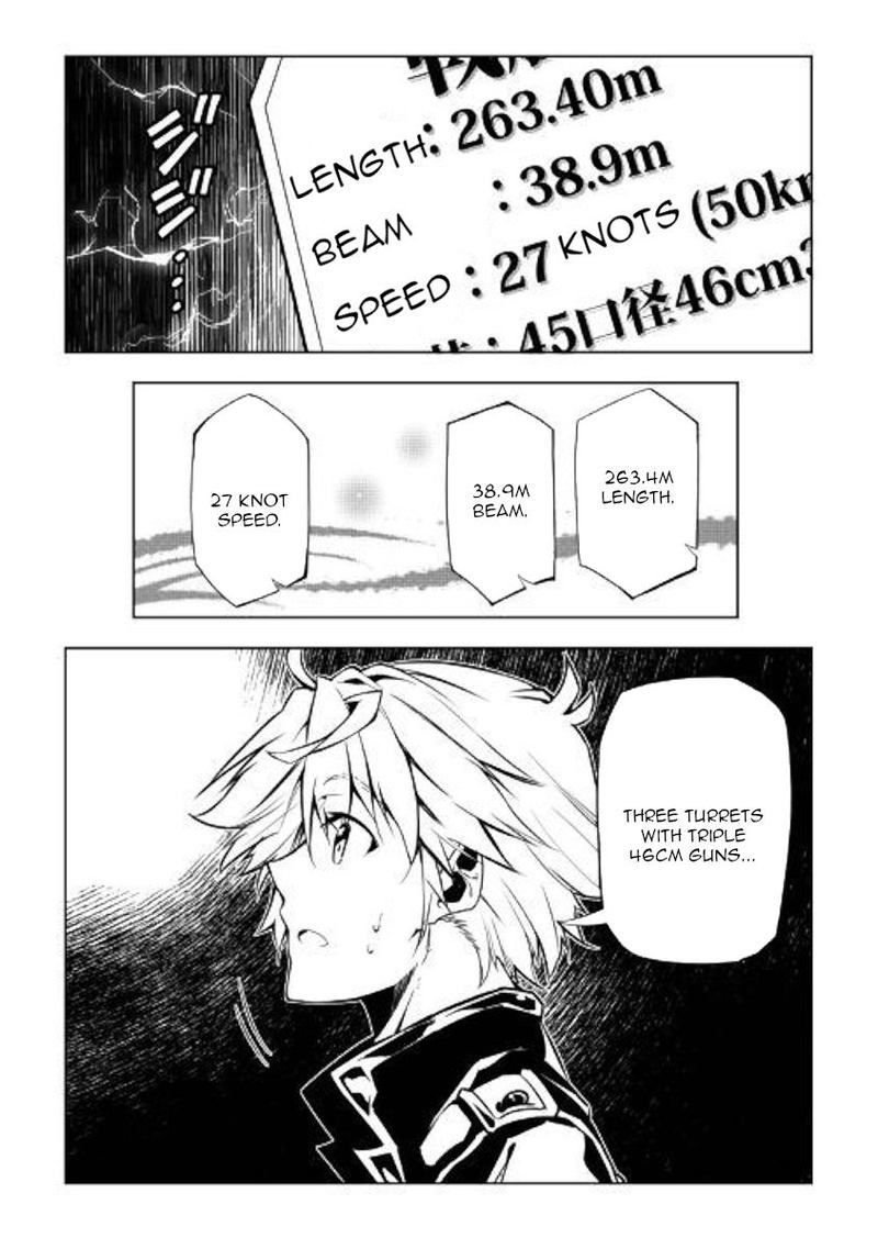 Kouritsu Kuriya Madoushi Daini No Jinsei De Madou O Kiwameru 45 41