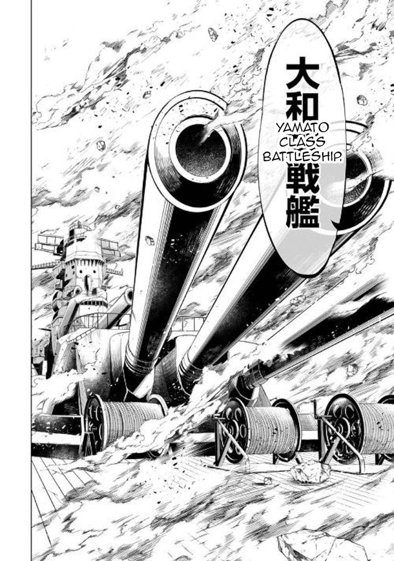 Kouritsu Kuriya Madoushi Daini No Jinsei De Madou O Kiwameru 45 42