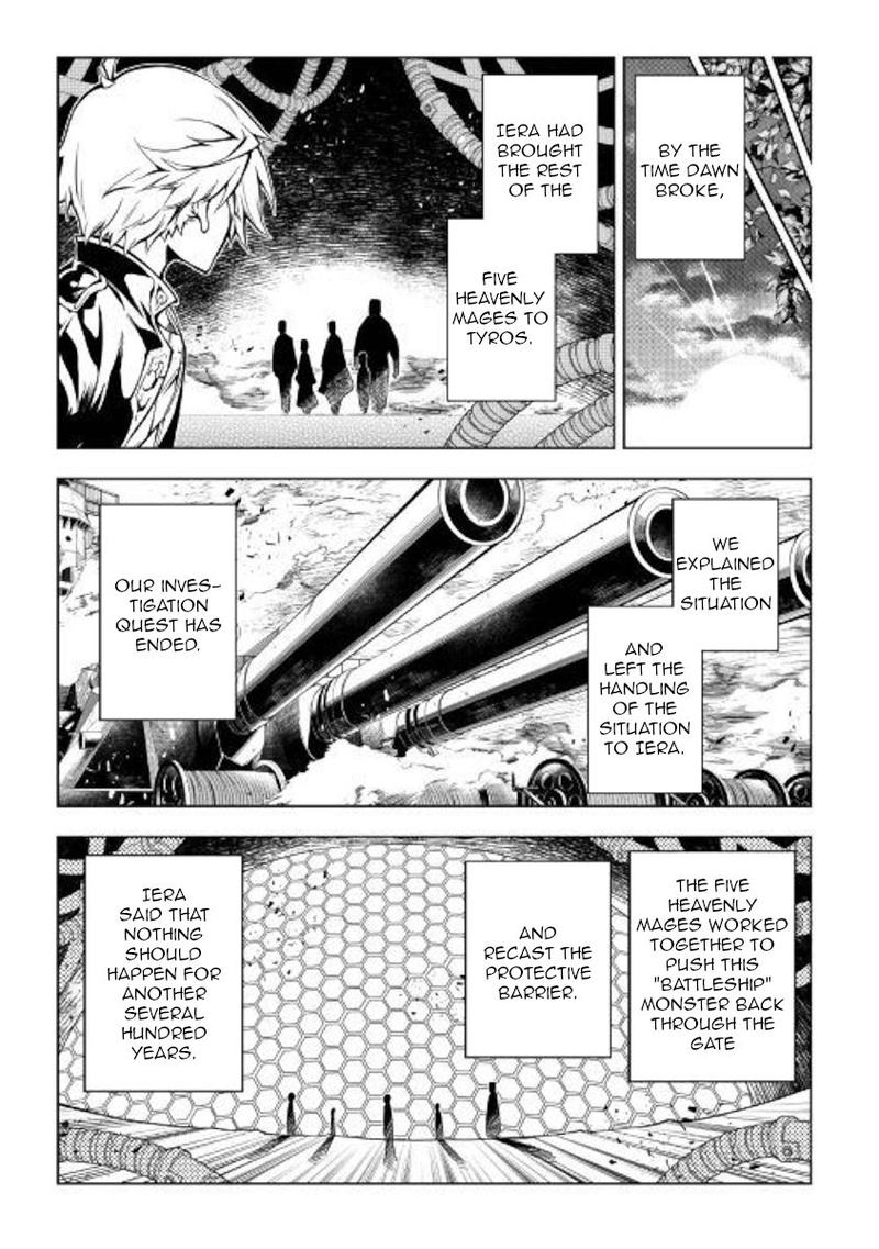 Kouritsu Kuriya Madoushi Daini No Jinsei De Madou O Kiwameru 45 43