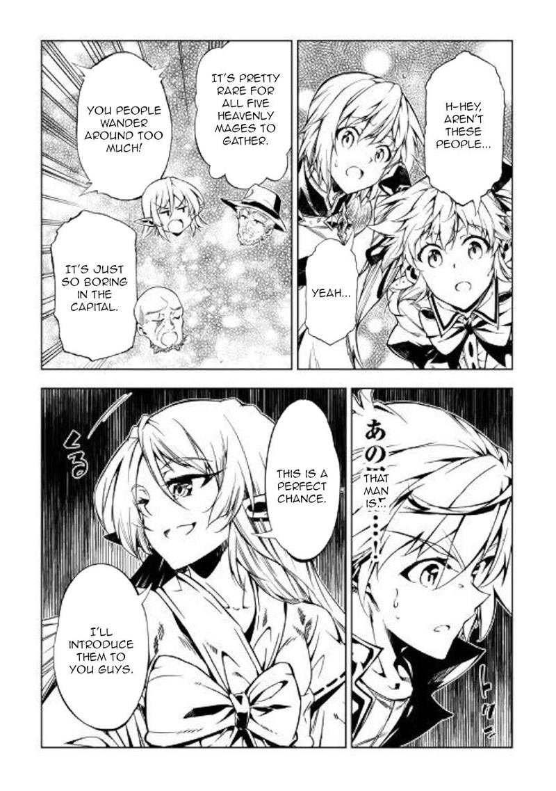 Kouritsu Kuriya Madoushi Daini No Jinsei De Madou O Kiwameru 45 45