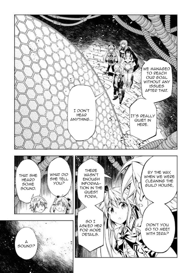 Kouritsu Kuriya Madoushi Daini No Jinsei De Madou O Kiwameru 45 5