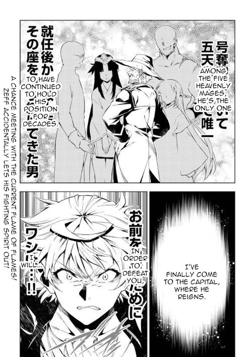 Kouritsu Kuriya Madoushi Daini No Jinsei De Madou O Kiwameru 45 50
