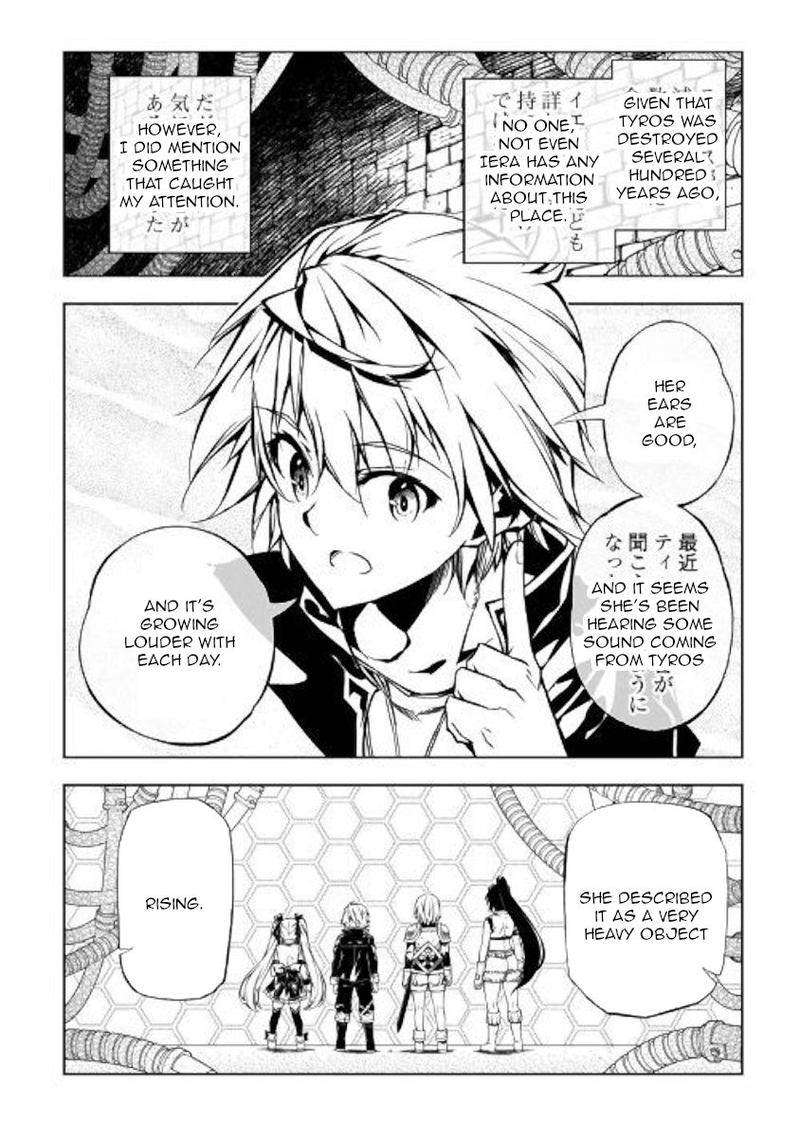 Kouritsu Kuriya Madoushi Daini No Jinsei De Madou O Kiwameru 45 6