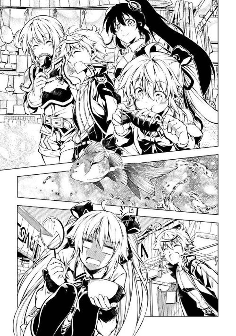 Kouritsu Kuriya Madoushi Daini No Jinsei De Madou O Kiwameru 46 11