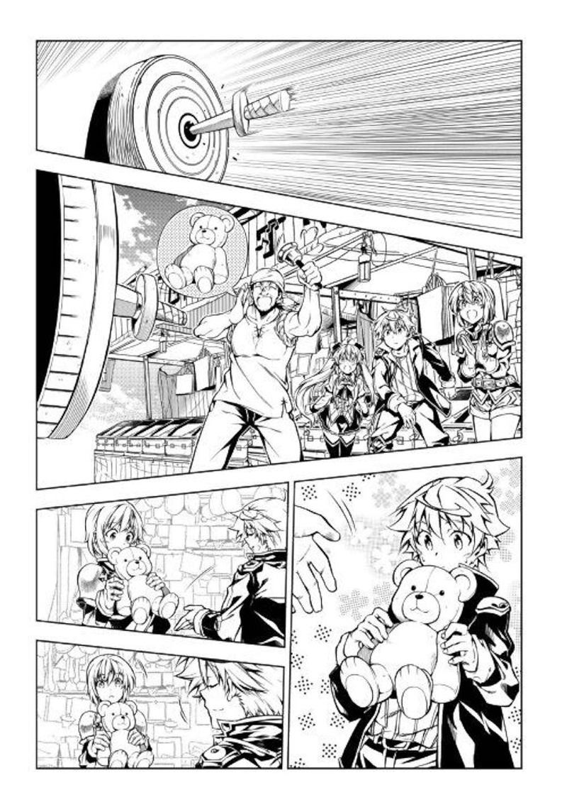 Kouritsu Kuriya Madoushi Daini No Jinsei De Madou O Kiwameru 46 13