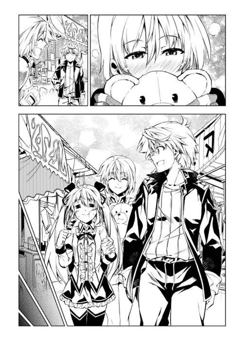 Kouritsu Kuriya Madoushi Daini No Jinsei De Madou O Kiwameru 46 14
