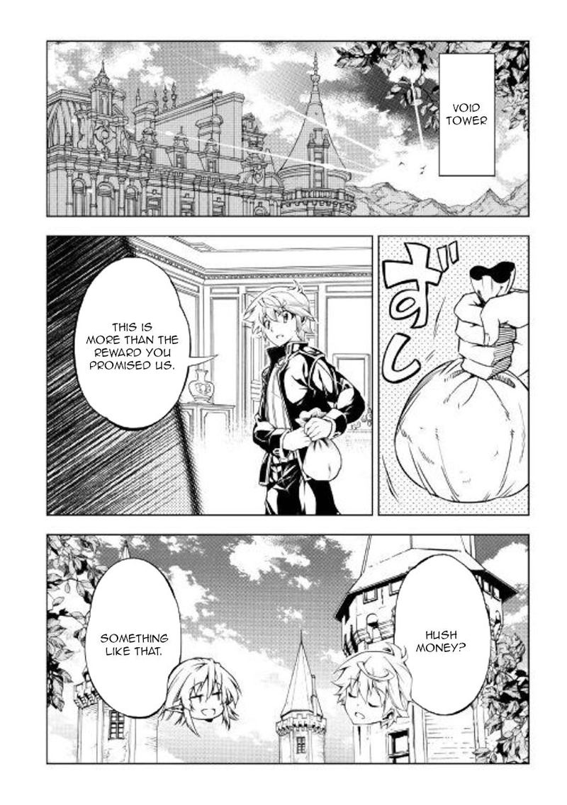 Kouritsu Kuriya Madoushi Daini No Jinsei De Madou O Kiwameru 46 2