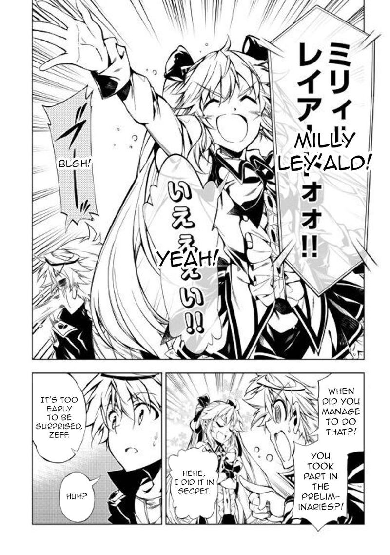 Kouritsu Kuriya Madoushi Daini No Jinsei De Madou O Kiwameru 46 22