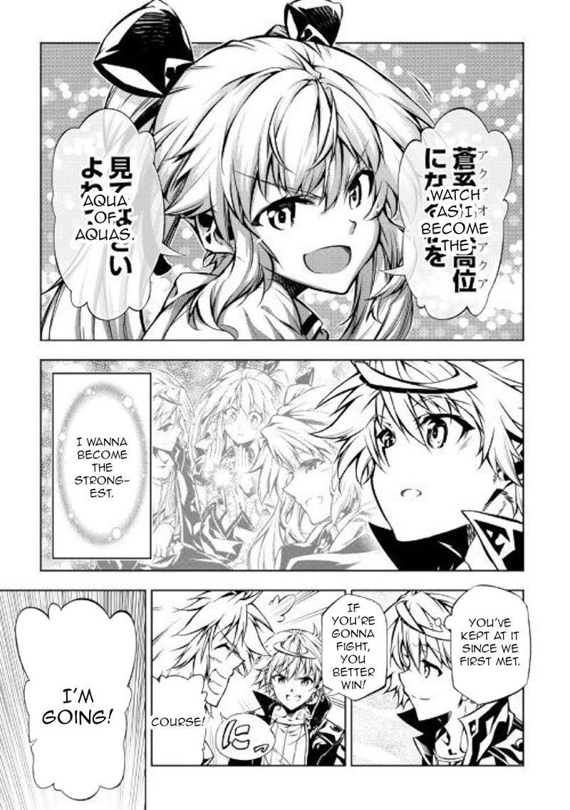 Kouritsu Kuriya Madoushi Daini No Jinsei De Madou O Kiwameru 46 23