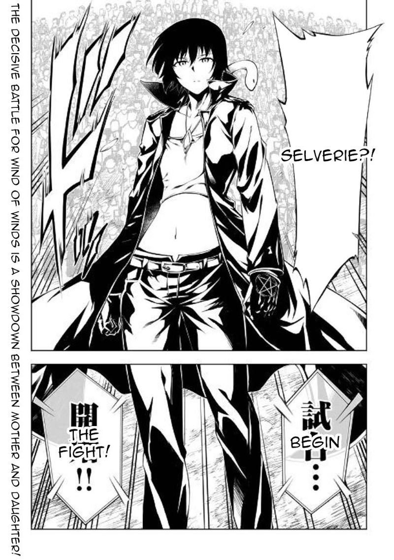 Kouritsu Kuriya Madoushi Daini No Jinsei De Madou O Kiwameru 46 26