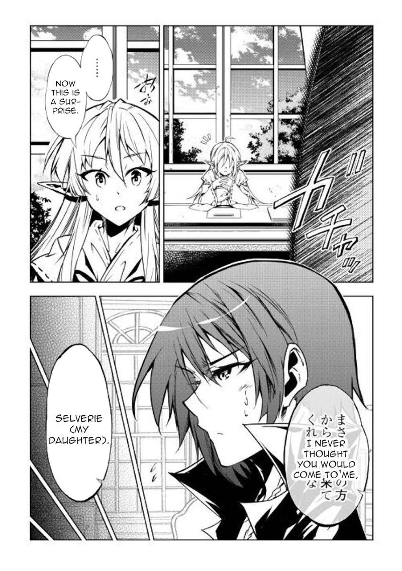 Kouritsu Kuriya Madoushi Daini No Jinsei De Madou O Kiwameru 46 4