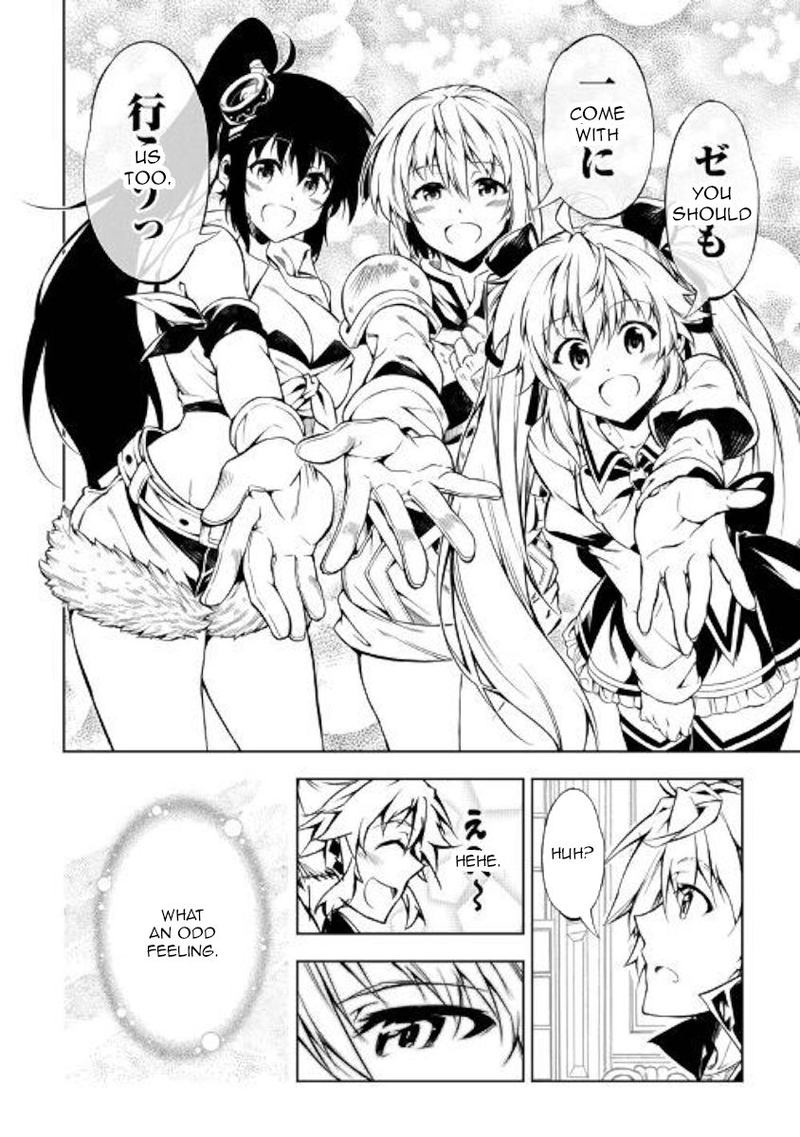 Kouritsu Kuriya Madoushi Daini No Jinsei De Madou O Kiwameru 46 8