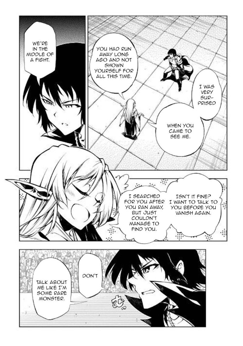 Kouritsu Kuriya Madoushi Daini No Jinsei De Madou O Kiwameru 47 10