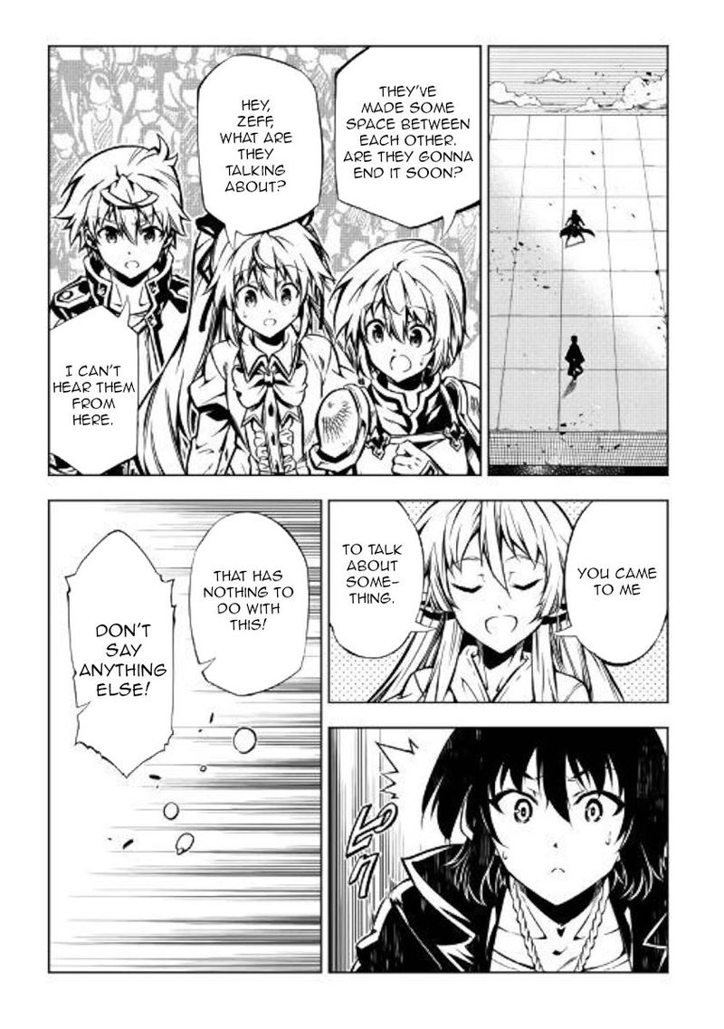 Kouritsu Kuriya Madoushi Daini No Jinsei De Madou O Kiwameru 47 11