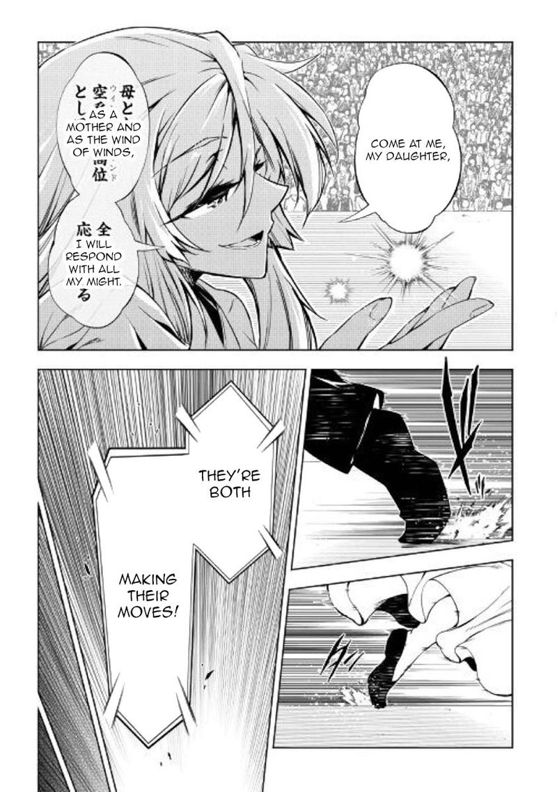 Kouritsu Kuriya Madoushi Daini No Jinsei De Madou O Kiwameru 47 15