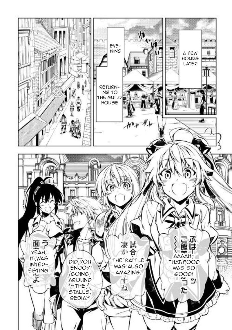 Kouritsu Kuriya Madoushi Daini No Jinsei De Madou O Kiwameru 47 16