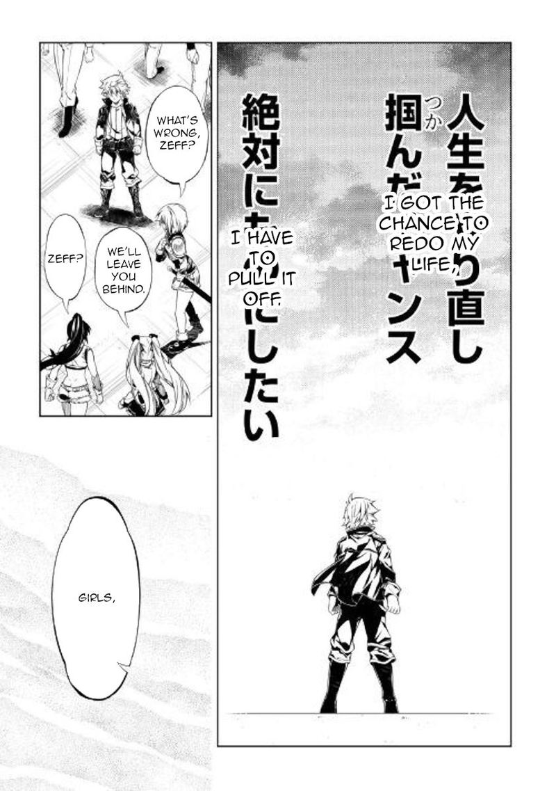 Kouritsu Kuriya Madoushi Daini No Jinsei De Madou O Kiwameru 47 19