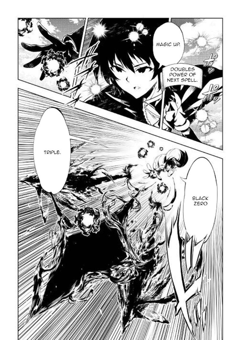 Kouritsu Kuriya Madoushi Daini No Jinsei De Madou O Kiwameru 47 2