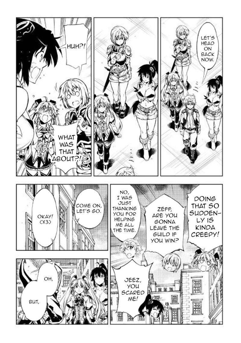 Kouritsu Kuriya Madoushi Daini No Jinsei De Madou O Kiwameru 47 21