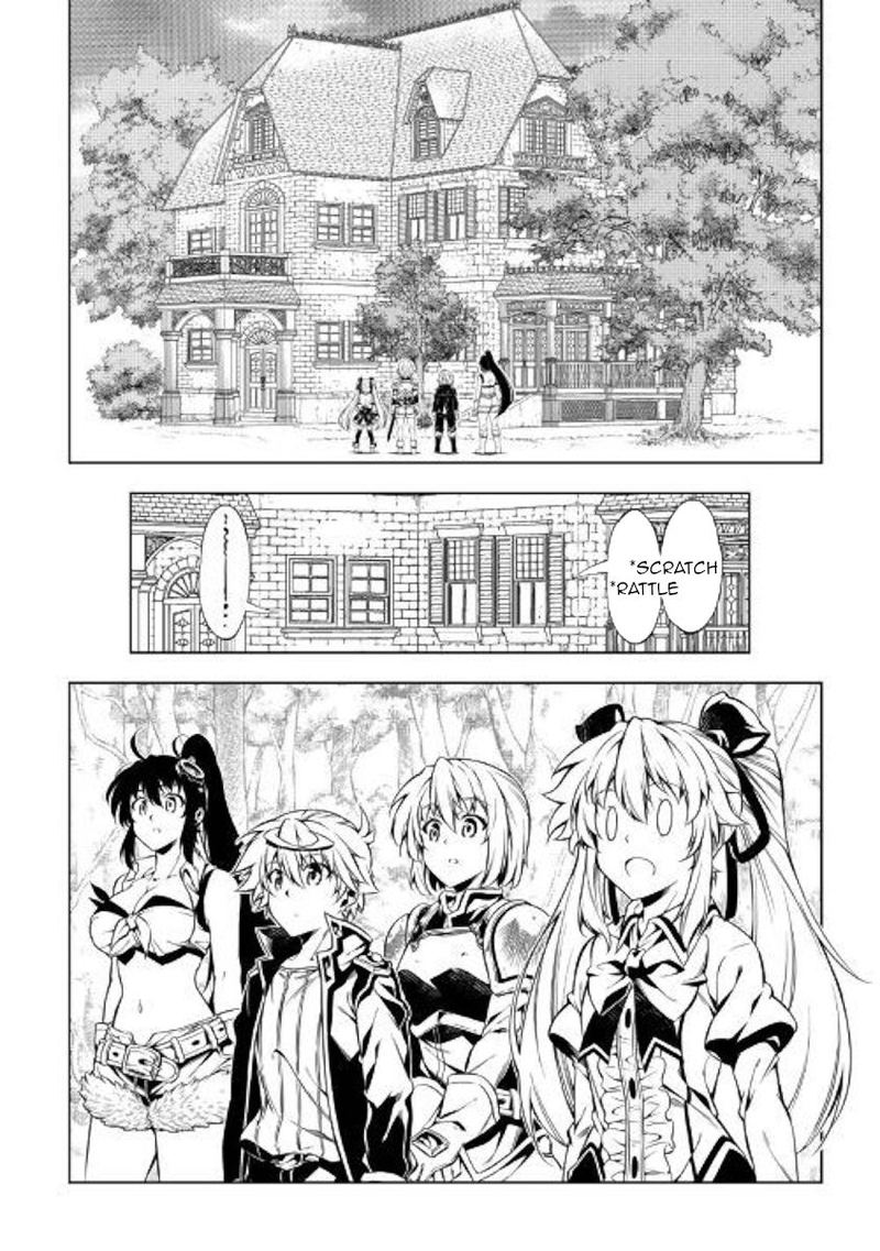 Kouritsu Kuriya Madoushi Daini No Jinsei De Madou O Kiwameru 47 24