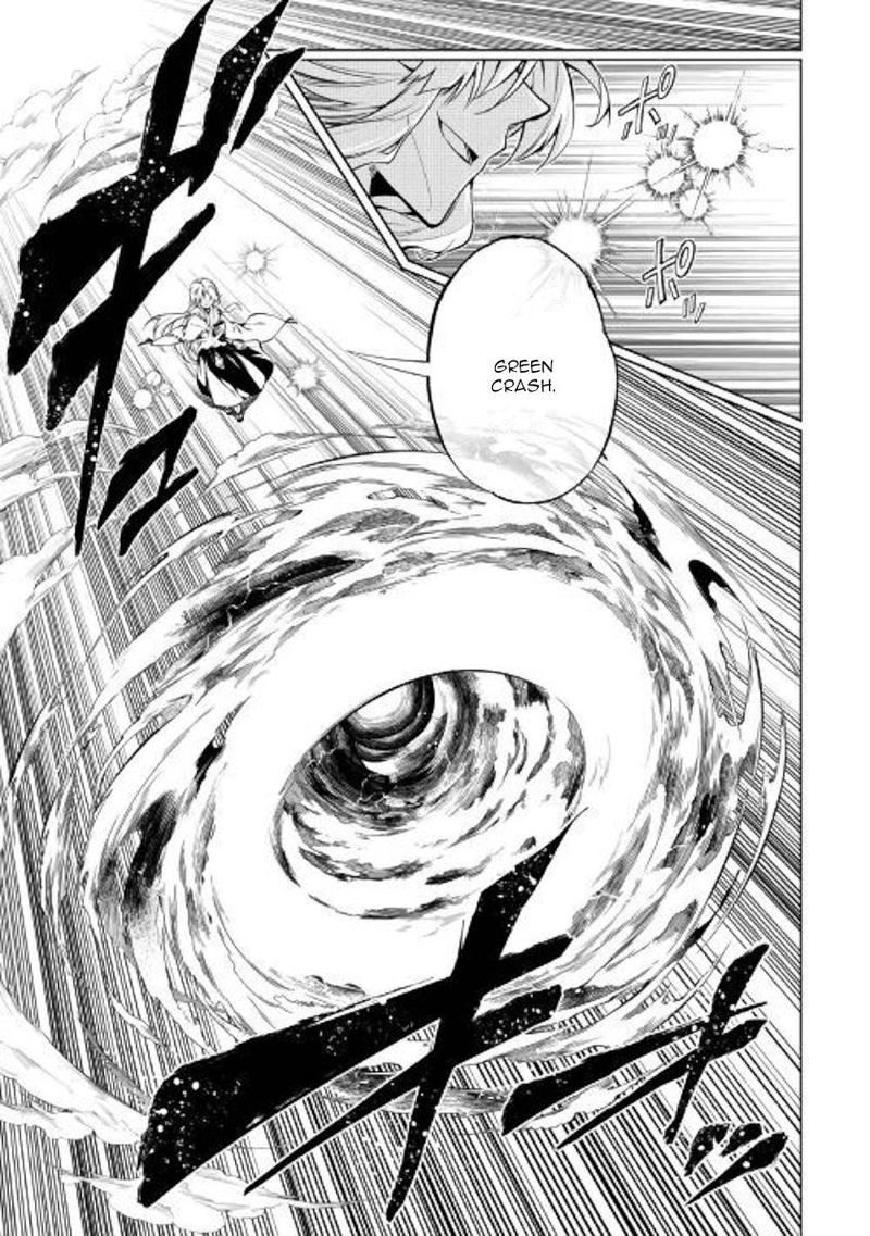 Kouritsu Kuriya Madoushi Daini No Jinsei De Madou O Kiwameru 47 3