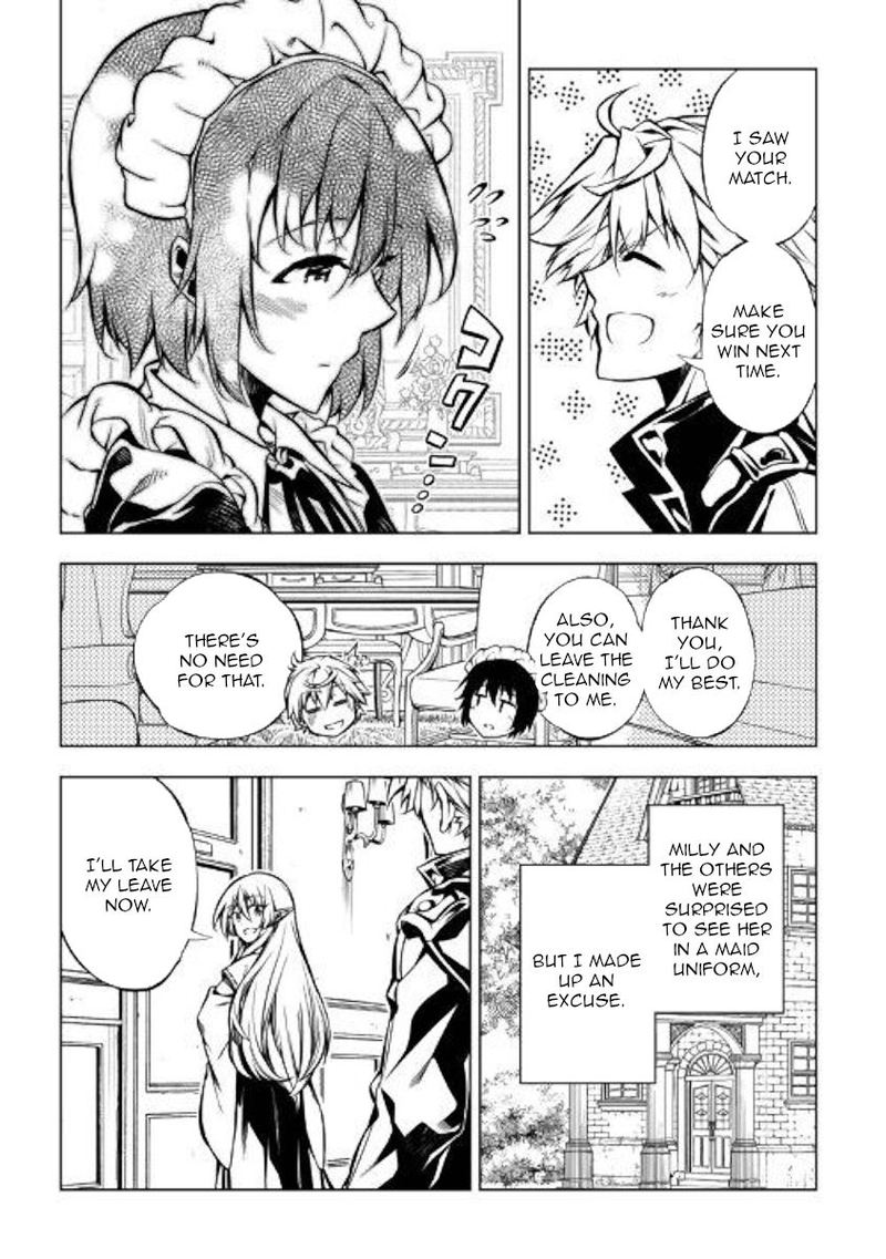 Kouritsu Kuriya Madoushi Daini No Jinsei De Madou O Kiwameru 47 31