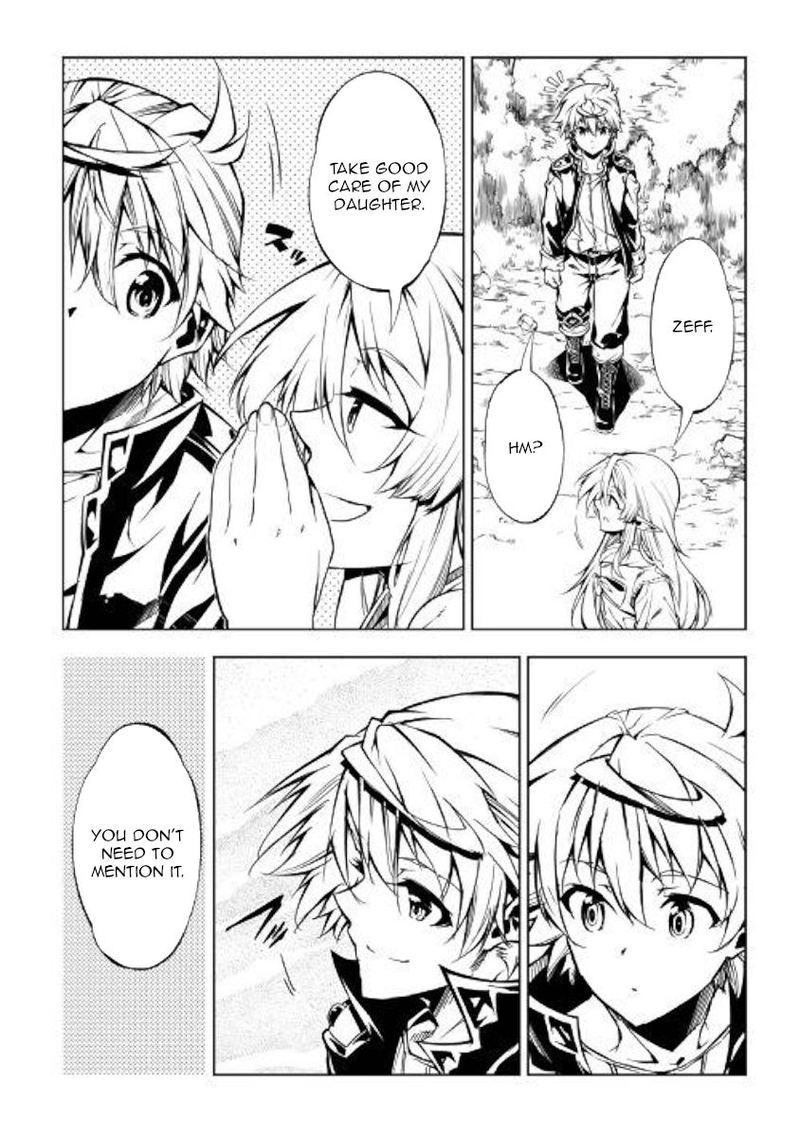 Kouritsu Kuriya Madoushi Daini No Jinsei De Madou O Kiwameru 47 32