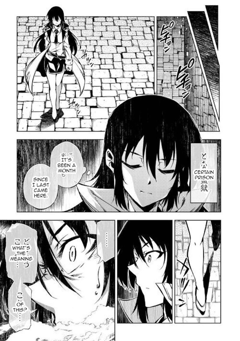 Kouritsu Kuriya Madoushi Daini No Jinsei De Madou O Kiwameru 47 39