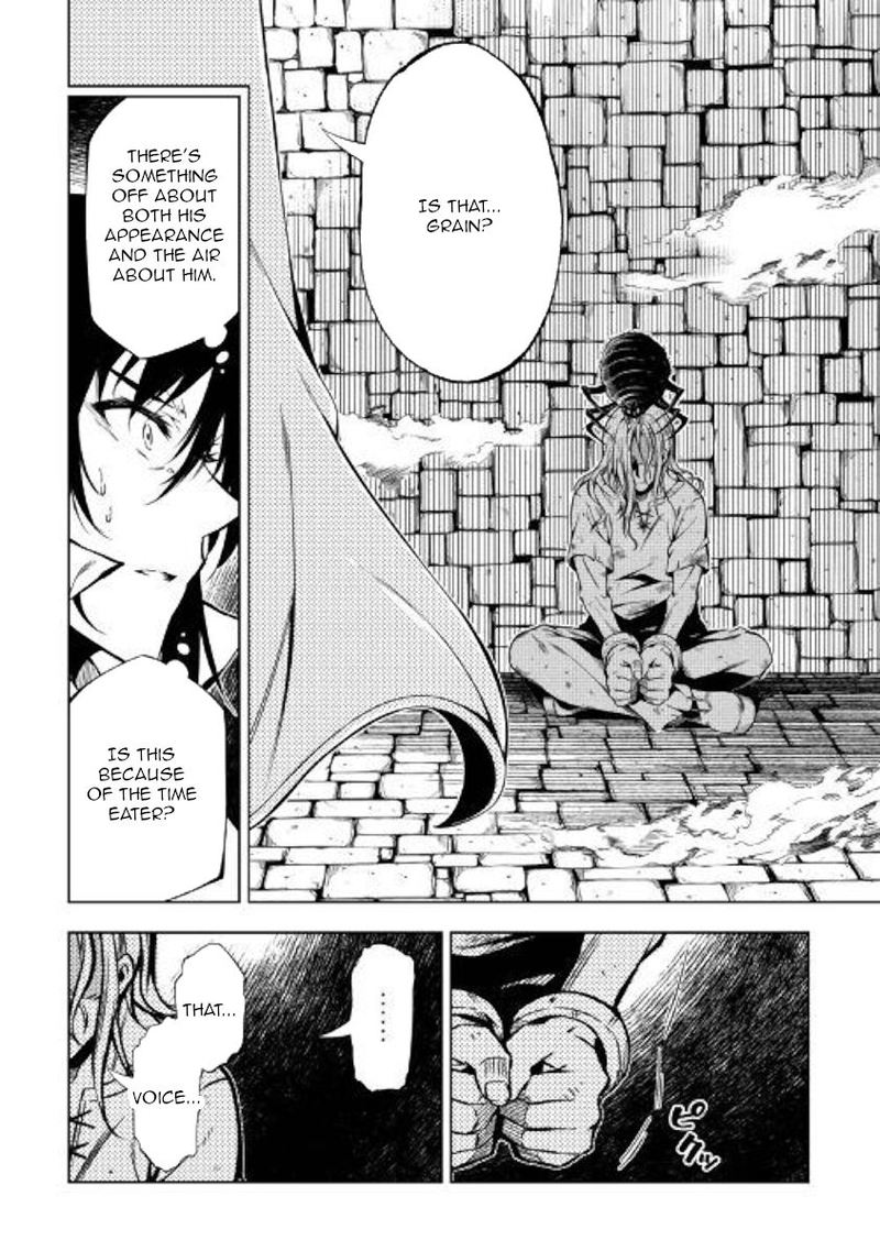 Kouritsu Kuriya Madoushi Daini No Jinsei De Madou O Kiwameru 47 40