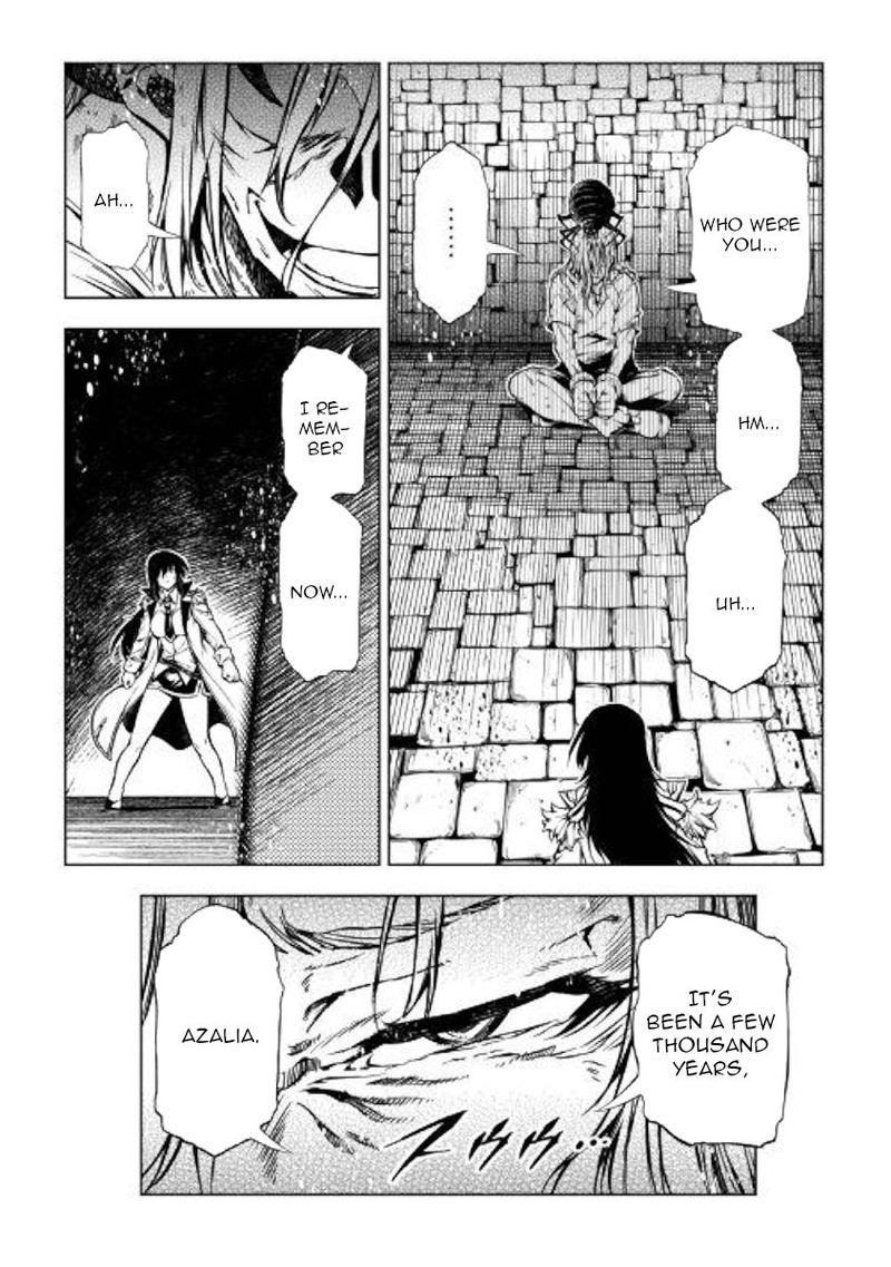Kouritsu Kuriya Madoushi Daini No Jinsei De Madou O Kiwameru 47 41