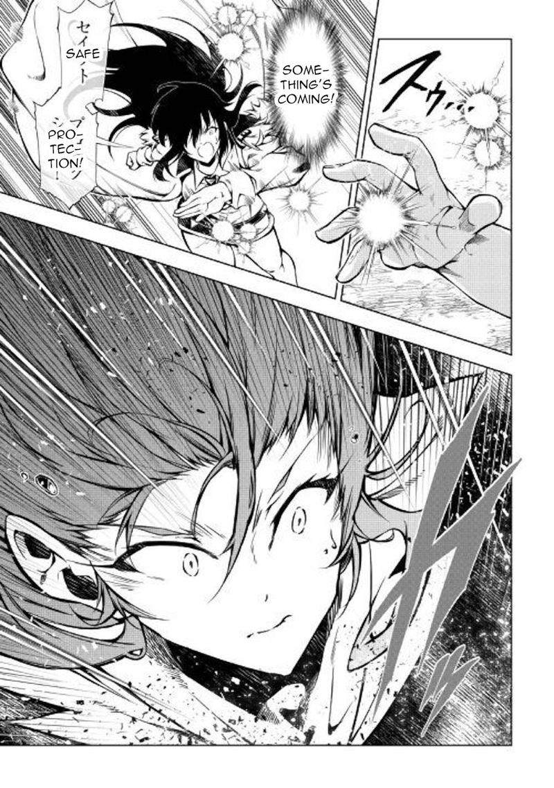 Kouritsu Kuriya Madoushi Daini No Jinsei De Madou O Kiwameru 47 43