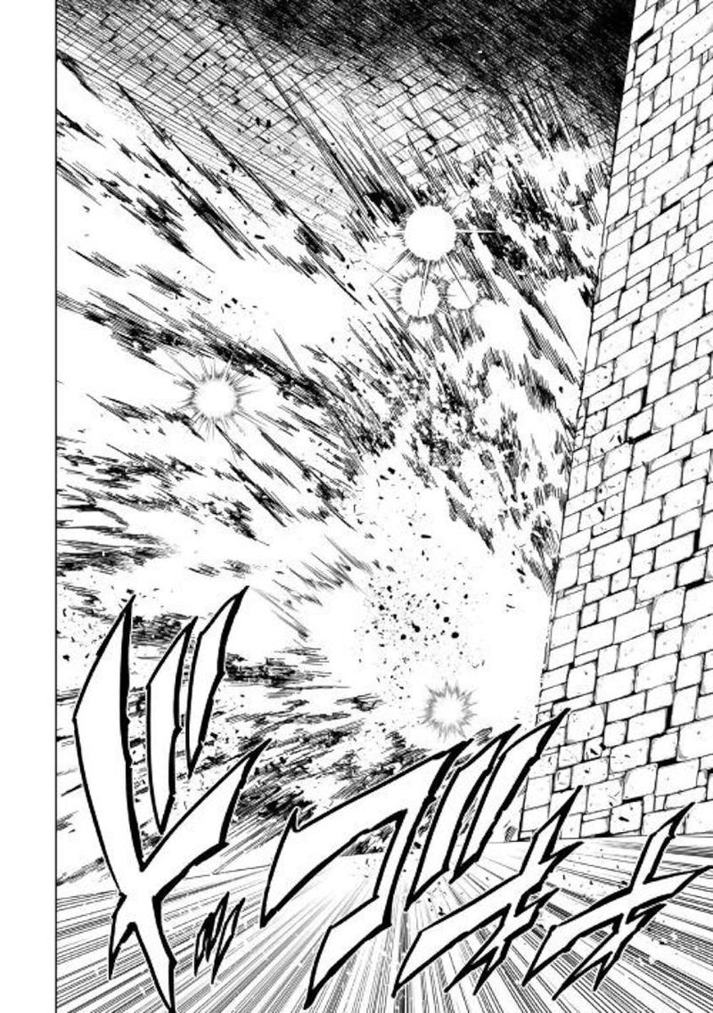 Kouritsu Kuriya Madoushi Daini No Jinsei De Madou O Kiwameru 47 44