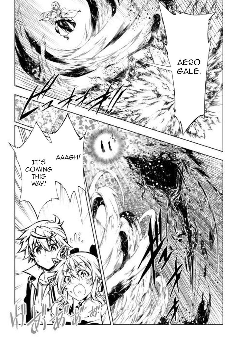 Kouritsu Kuriya Madoushi Daini No Jinsei De Madou O Kiwameru 47 7