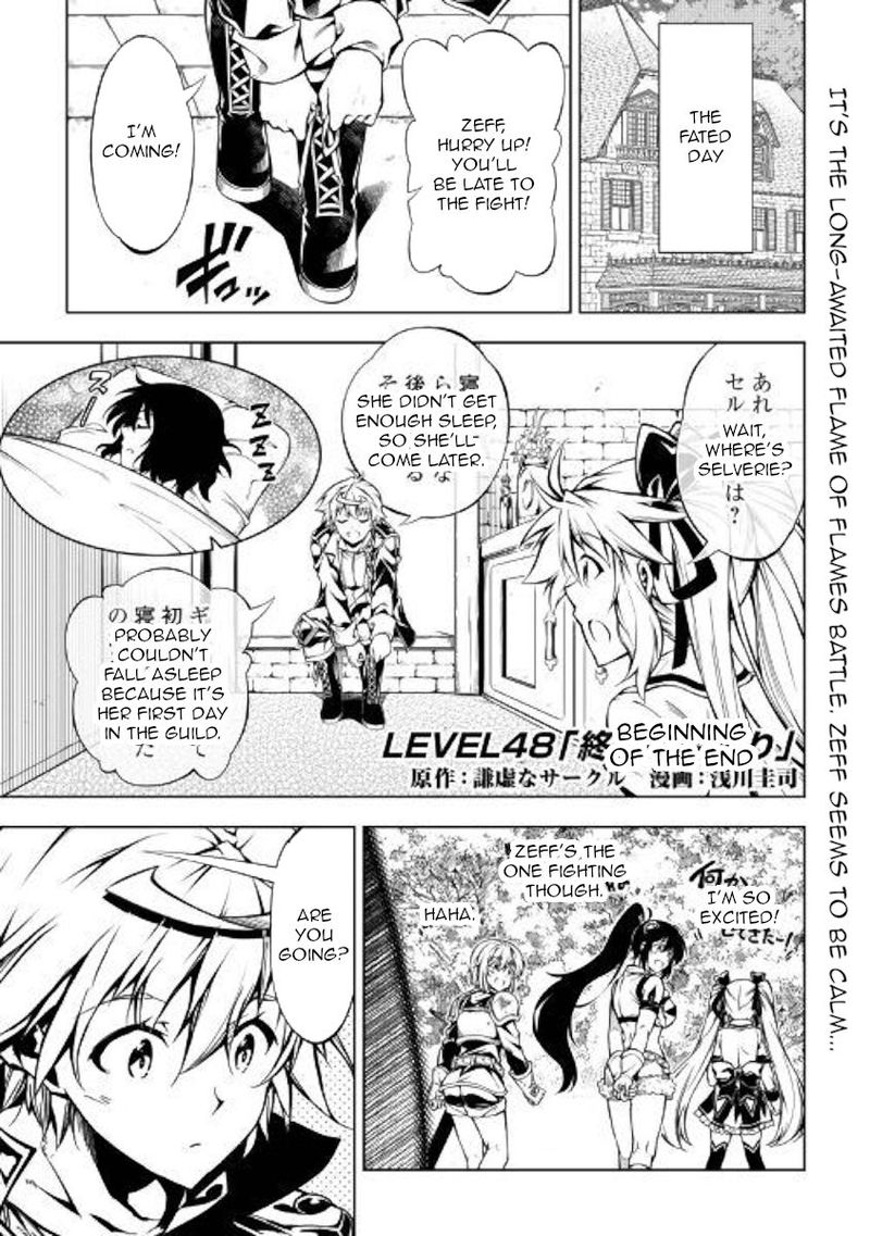 Kouritsu Kuriya Madoushi Daini No Jinsei De Madou O Kiwameru 48 1
