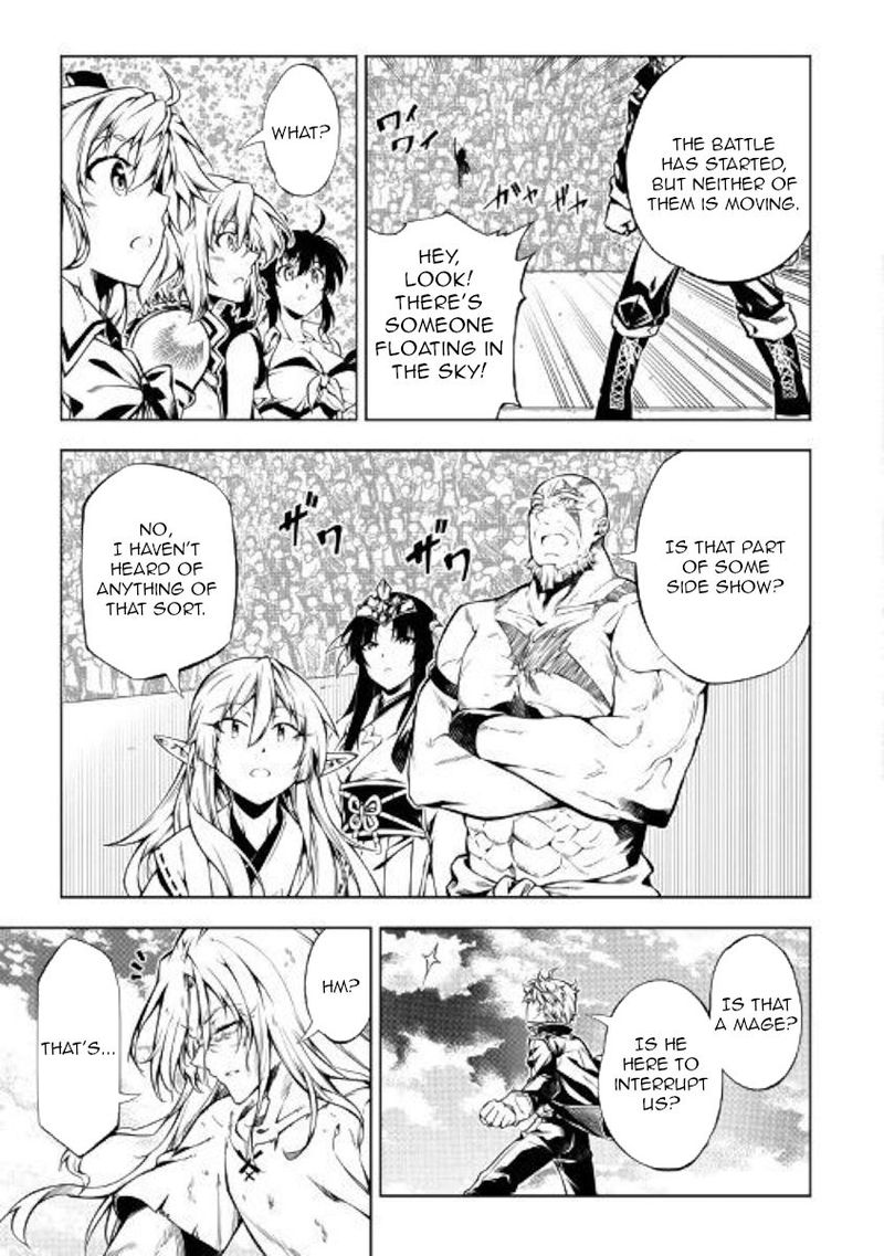 Kouritsu Kuriya Madoushi Daini No Jinsei De Madou O Kiwameru 48 13