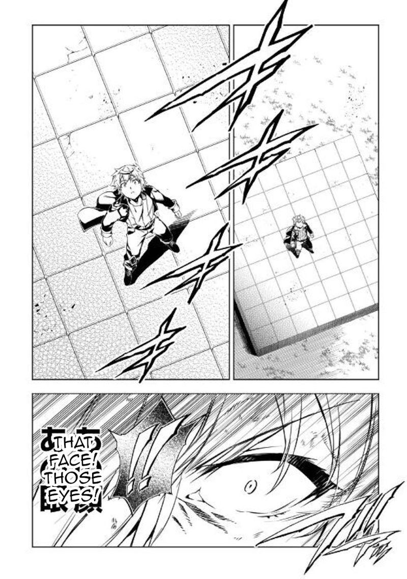 Kouritsu Kuriya Madoushi Daini No Jinsei De Madou O Kiwameru 48 14