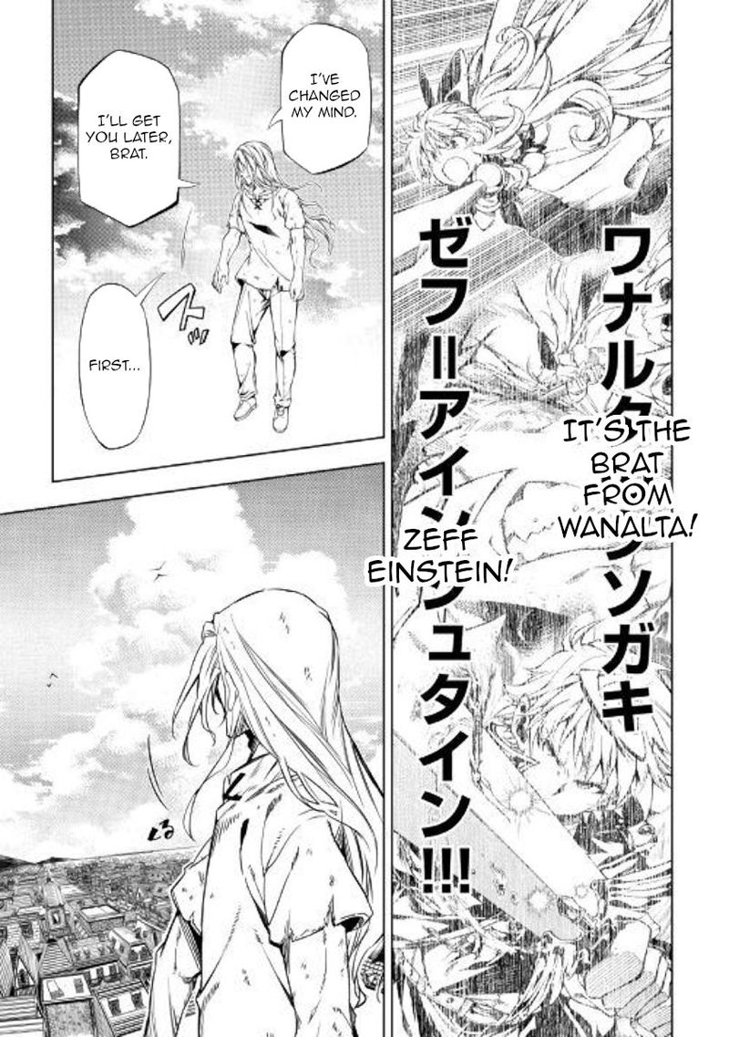 Kouritsu Kuriya Madoushi Daini No Jinsei De Madou O Kiwameru 48 15