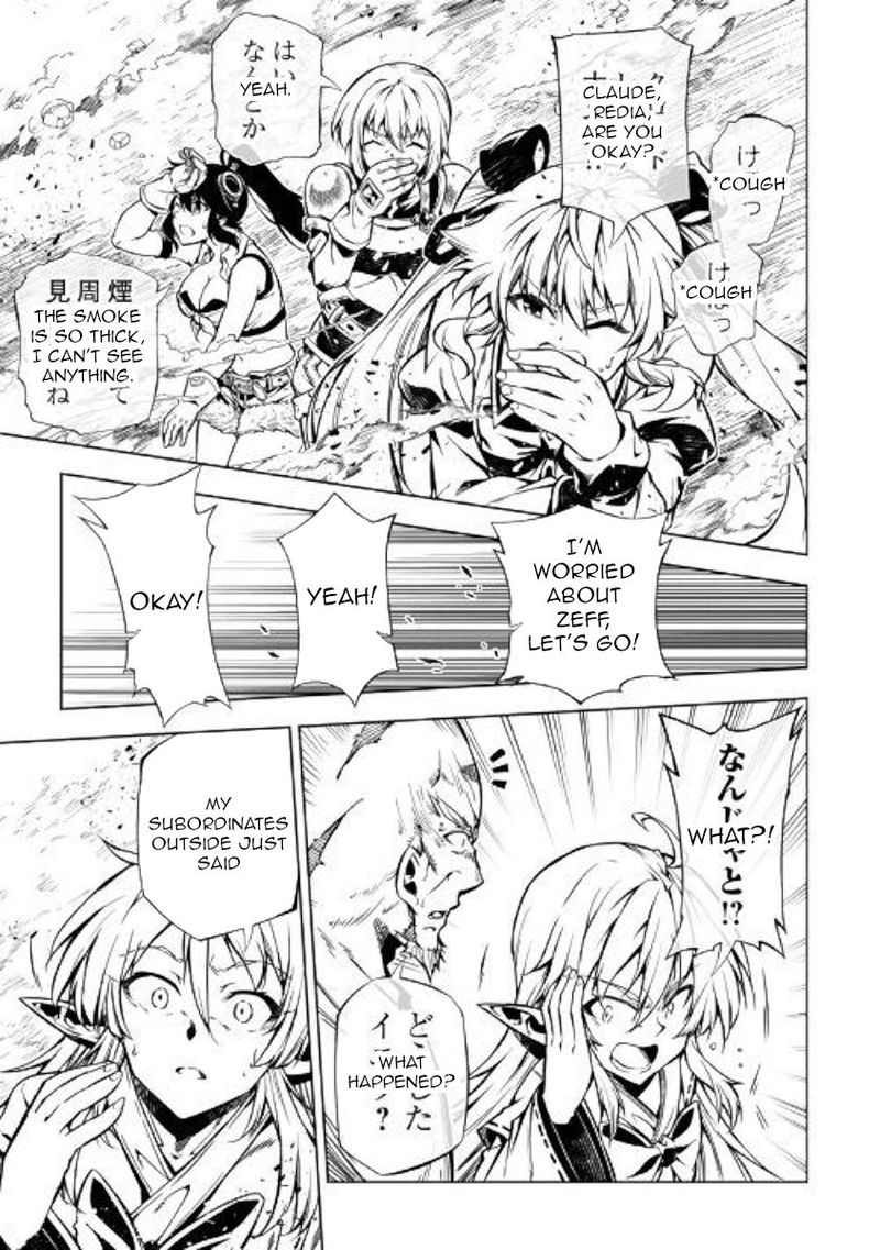Kouritsu Kuriya Madoushi Daini No Jinsei De Madou O Kiwameru 48 26